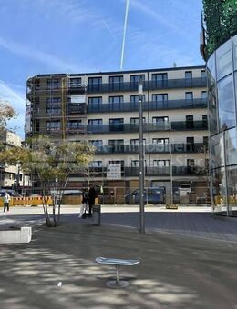 Top modern - Citylage Koblenz - Koblenz