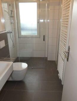 *** Attraktiver Lebensraum in ruhiger Wohnlage! Sanierte 2-Zi.-Whg. mit Balkon! *** - Essen