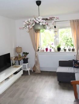Gepflegte 4 ZBK mit Gartennutzung in KS-Wehlheiden - Kassel