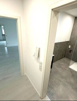 Kapitalanlage: kernsanierte 3-ZKB mit Stellplatz & 5,1 % Rendite - Speyer