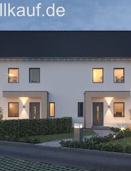 ALL-IN Haus inkl. Grundstück bezugsfertig! Sie müssen nur noch den Startschuss geben! PROVISIONSFREI - Augsburg