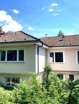 EINFAMILIENHAUS MIT ELW UND GROSSEM GRUNDSTÜCK ... - Fulda