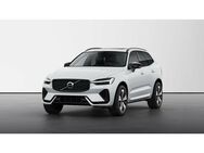 Volvo XC60, T6 PLUS DARK HYBRID BUSINESS MY25, Jahr 2022 - Freiburg (Breisgau)