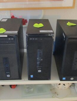 Verkaufe gebrauchte HP PC´s - Bornheim Zentrum