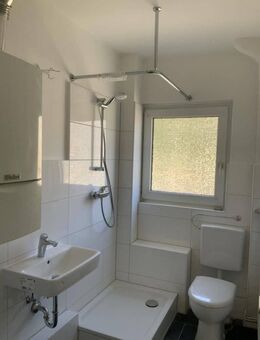 Demnächst frei! 3-Zimmer-Wohnung in Herne Wanne-Mitte - Herne