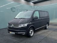 VW T6 Multivan, 2.0 TDI ighline DigitalC Stzhzg, Jahr 2023 - München