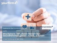 Mitarbeiterin / Mitarbeiter Betriebliches Gesundheitsmanagement (m/w/d) in Teilzeit - Bad Homburg (Höhe)