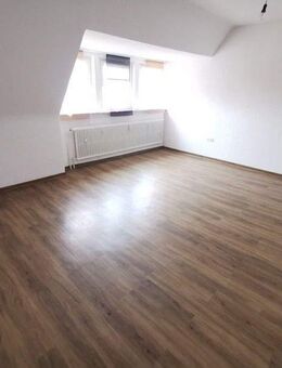 Schöne Wohnung: günstige 3-Zimmer-Wohnung mit Ausblick - Gelsenkirchen