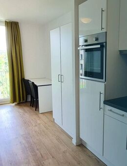 Möbliertes Apartment - Exklusiv für Studierende und Young Professionals - Leipzig