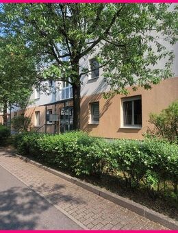 Tolle Familien-Wohnung mit Garten und großem Hobbyraum! - Schöneiche (Berlin)