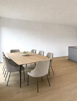 NEU: Attraktive, nachhaltige Neubauwohnung als Erstbezug am Langschmidtsweg! - Lingen (Ems)