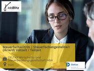 Steuerfachwirt/in | Steuerfachangestellte/r (m/w/d) Vollzeit / Teilzeit - Köln