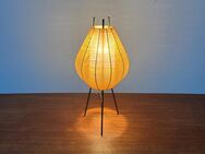 Mid Century Tripod Tischleuchte Table Lamp 60er - Hamburg Hamburg-Nord