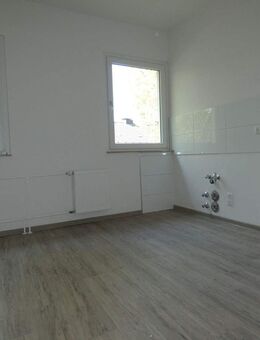 *** Wir modernisieren für Sie! Charmante Single-Wohnung mit Duschbad! *** - Essen