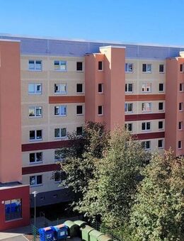 Grüne Wohnanlage, Aufzug auf der Etage, Balkon, Du + Wanne, sehr gute Infrastruktur - Leipzig