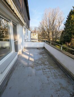 HAUS IM HAUS - EIGENTUMSWOHNUNG AUF ZWEI EBENEN IN DÜSSELDORF VENNHAUSEN - SOFORT FREI - Düsseldorf