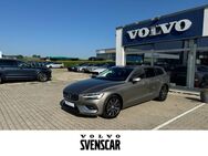 Volvo V60, Inscription B4 Diesel EU6d digitales Sitze, Jahr 2021 - Kirchdorf (Regierungsbezirk Oberbayern)