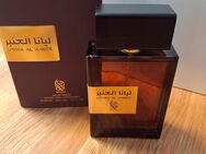 Nylaa Al Amber Orient 100 ml Eau de Parfum Unisex ! Top Dubai Duft !!!. - Unna