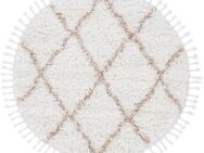 carpetfine Hochflor-Teppich Eddy, rund, Höhe: 30 mm, Shaggy Langflor mit Fransen, starke Größenauswahl, Wohnzimmer