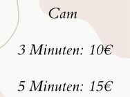 Cam2Cam bock 💦💦♥️ - Essen