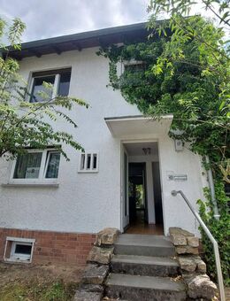 Reihenendhaus in Mainz - Mainz