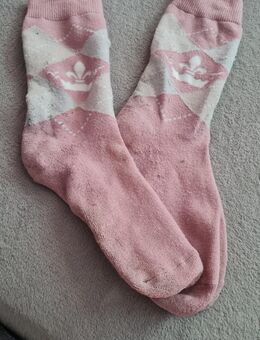 Reitsocken nach Wunsch ;) - Wesel