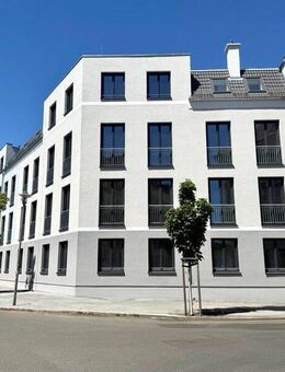Hochwertiger Erstbezug: 4-Raum-Wohnung mit Terrasse, moderner Einbauküche und 2 Bädern - Leipzig