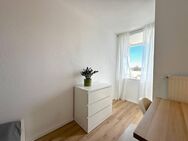 Erstbezug! Traumhafte WG-Zimmer mit Balkon in Frankfurt-Oberrad/ Offenbach - Frankfurt (Main)