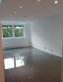LUXUS Appartament mit Einbauküche, Balkon, Garage - Veitshöchheim