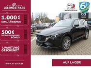 Mazda CX-5, SoMo 194 AWD TAKUMI, Jahr 2024 - Oberhausen