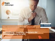 Buchhaltung / Empfang / Assistenz der Geschäftsleitung (m/w/d) - Düsseldorf