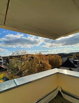 Erstbezug im Neubau: Lichtdurchflutete 2-Zimmer-Wohnung mit Balkon - Bamberg