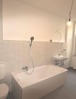 ATTRAKTIVE 3,5 -ZIMMER WOHNUNG - Reichenbach (Vogtland)