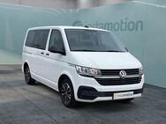 VW T6 Multivan, 2.0 TDI 1 Family, Jahr 2020 - München