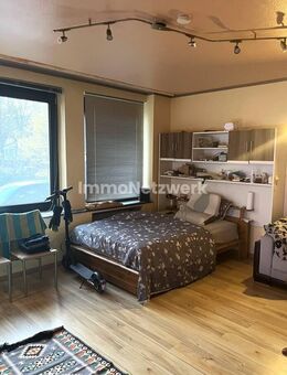 Helle und vermietete 1 Zimmer-Stadtwohnung mit Gartenmitbenutzung in ruhiger Wohnlage - Düsseldorf