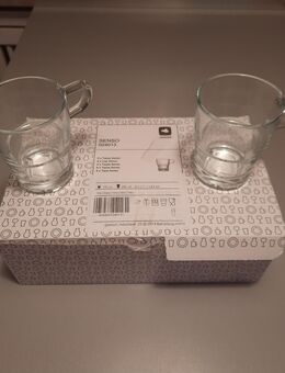 Glastassen-Set SENSO 6-tlg. Neu - Greifenstein