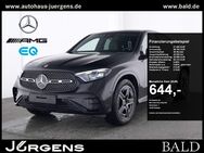 Mercedes GLC 300, Coupé AMG-Sport, Jahr 2023 - Hagen (Stadt der FernUniversität)