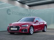 Audi A5, Sportback 40 TFSI Q 2x S LINE LM18 S-SITZE, Jahr 2020 - München