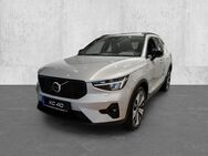 Volvo XC40, T5, Jahr 2023 - Wuppertal