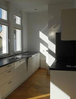 Komfortable 3,5-Zimmermaisonettewohnung in Wü-Rottenbauer - Würzburg