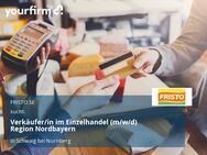 Verkäufer/in im Einzelhandel (m/w/d) Region Nordbayern - Schwaig (Nürnberg)