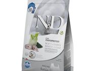 Farmina N&D Dog Adult Mini White mit Wolfsbarsch, Fenchel & Spirulina - Sparpaket: 3 x 2 kg