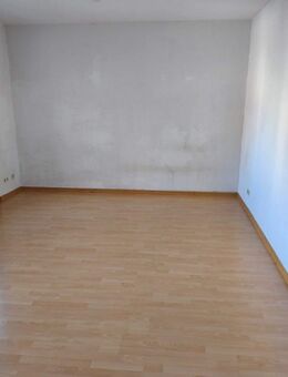 NIEDERRAD, schöne 1-ZW in gepflegtem Haus, EBK, ab 01.November frei - Frankfurt (Main)