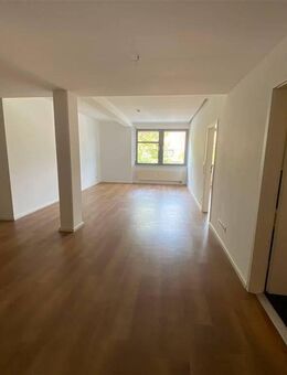 Erfurt* Karree am Südpark* helle 2 Zimmer-Wohnung* EBK*Bad mit Dusche und Wanne* - Erfurt