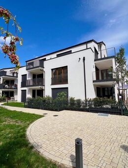 "WOHNEN IN ST. GEORGEN MIT PRIVATGARTEN!" - Freiburg (Breisgau)