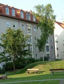 Ab September frei! Kleine 2-Zimmer Wohnung in Bilk - Düsseldorf