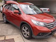 Honda CR-V Lifestyle 4WD Benzin / Gas - Deggenhausertal