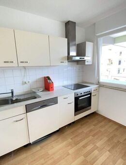 3-Zimmer-Wohnung mit Einzelgarage, Nähe Bahnhof - ab sofort zu vermieten ! - Schweinfurt