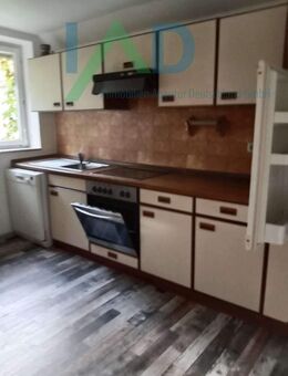 Mehrgenerationenhaus oder Gewerbestandort: 350?m² Nutzungsspielraum im Herzen von Schönsee - Schönsee