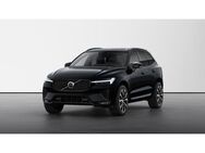 Volvo XC60, B4 Diesel Ultimate Dark Surround View, Jahr 2023 - Wuppertal